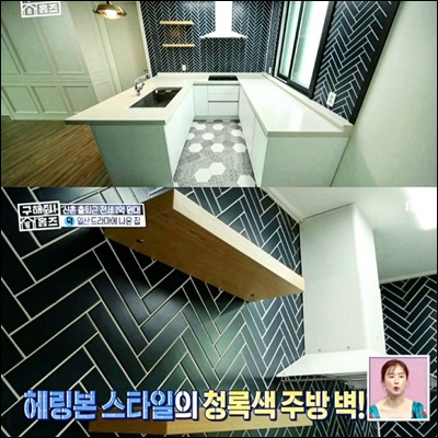 천안타일