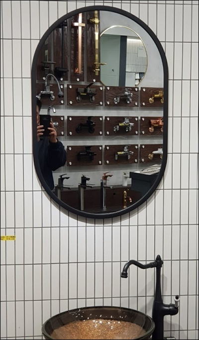 천안타일