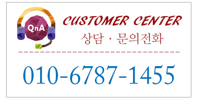 천안타일공사